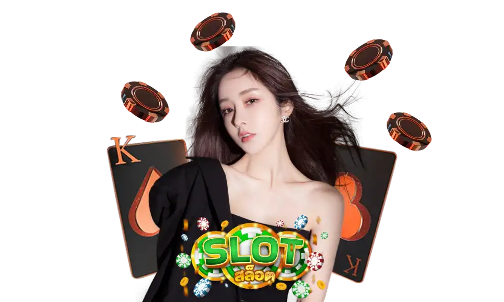 สล็อต แตก ล้าน