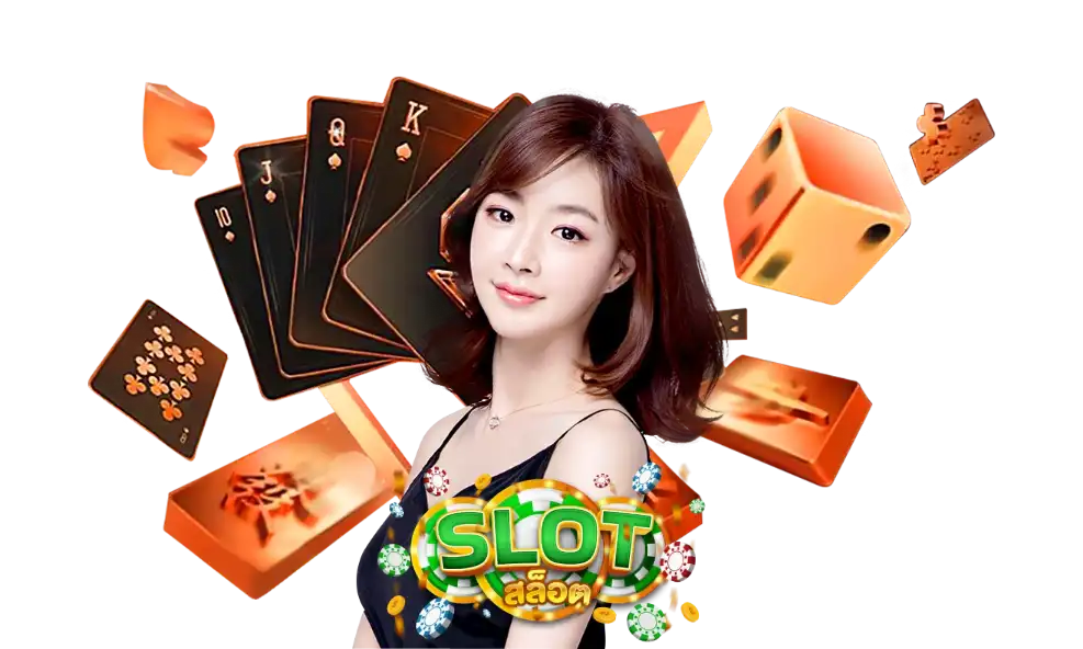 สล็อต แตก ล้าน