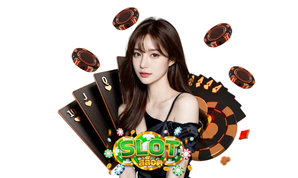 สล็อต แตก ล้าน