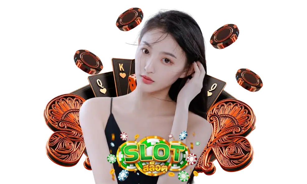 สล็อต แตก ล้าน